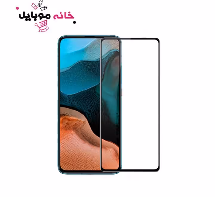 محافظ صفحه نمایش فول شیائومی Xiaomi Poco F2 Full Glass