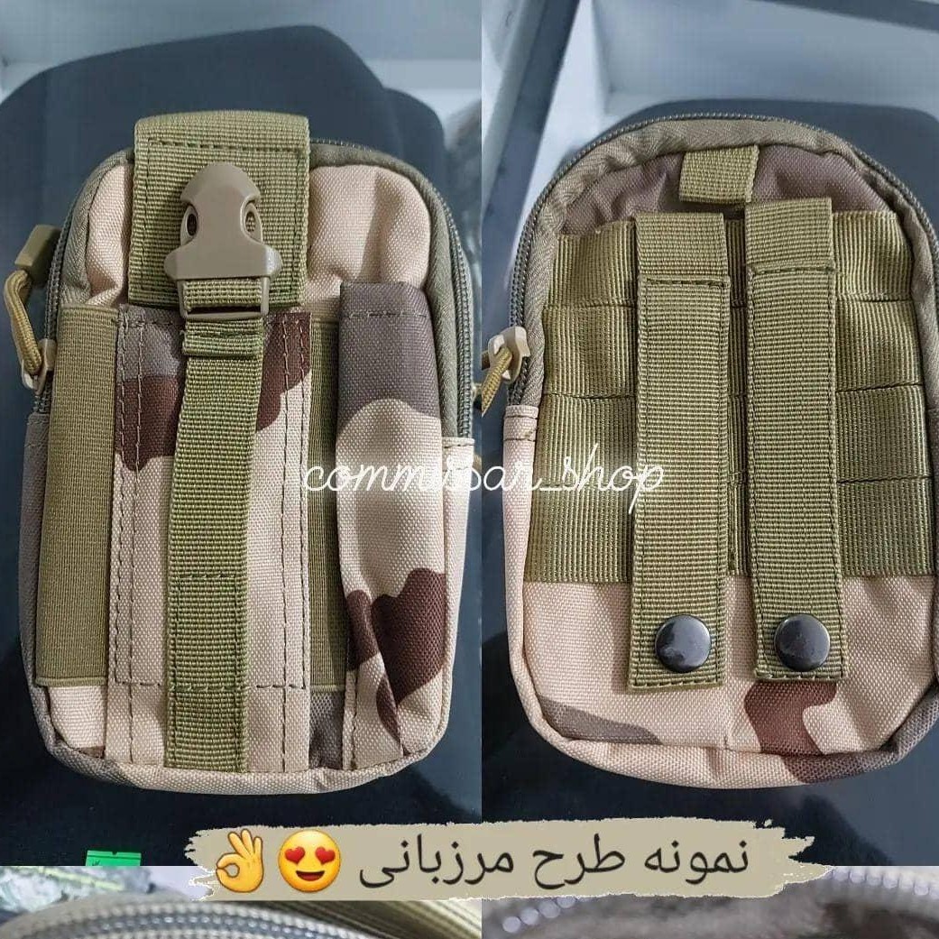 کیف تجهیزات کمری