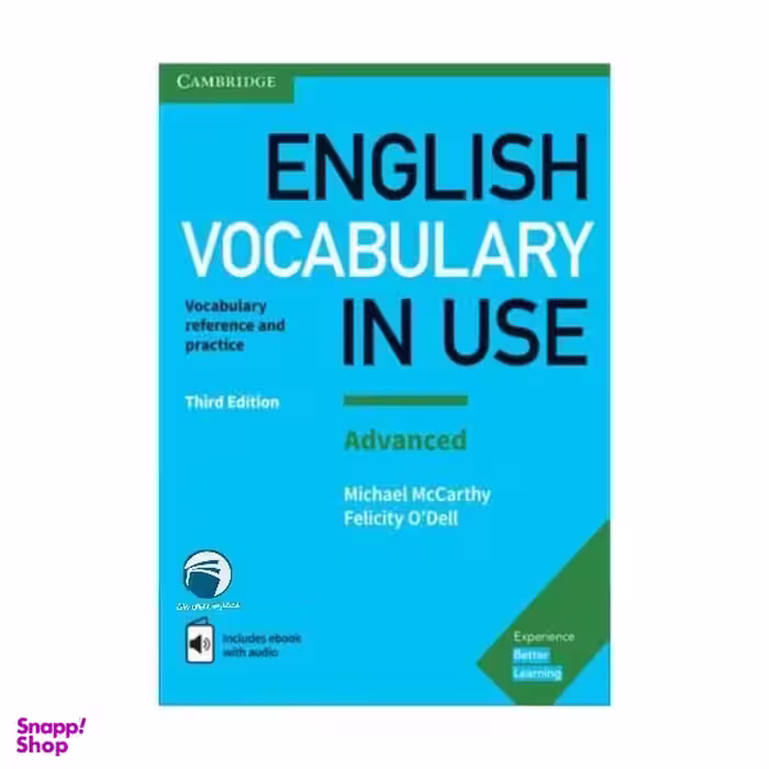 کتاب English Vocabulary in Use Advanced اثر Michael McCarthy And Felicity O`Dell انتشارات دنیای زبان