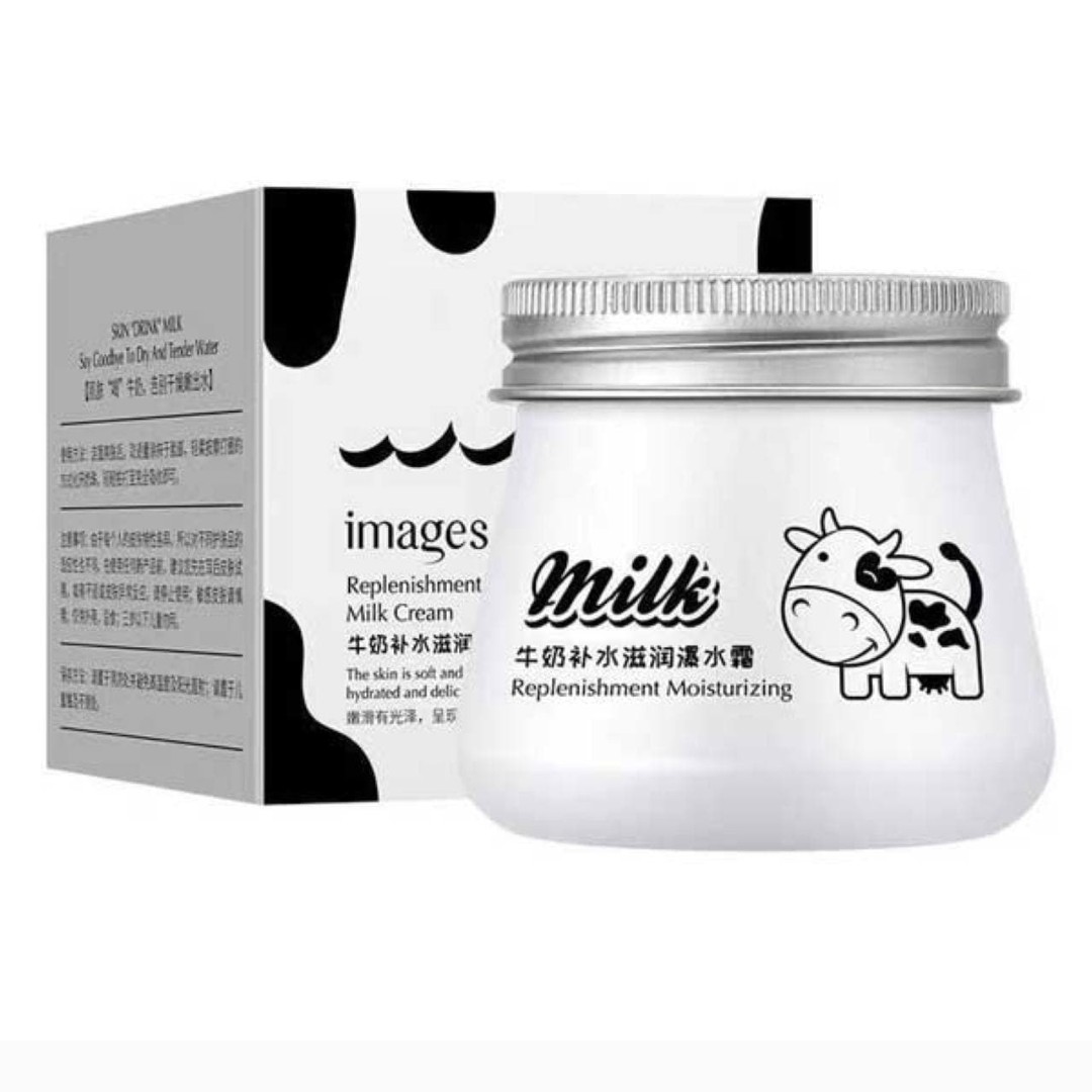 کرم شیرگاو ایمیجز