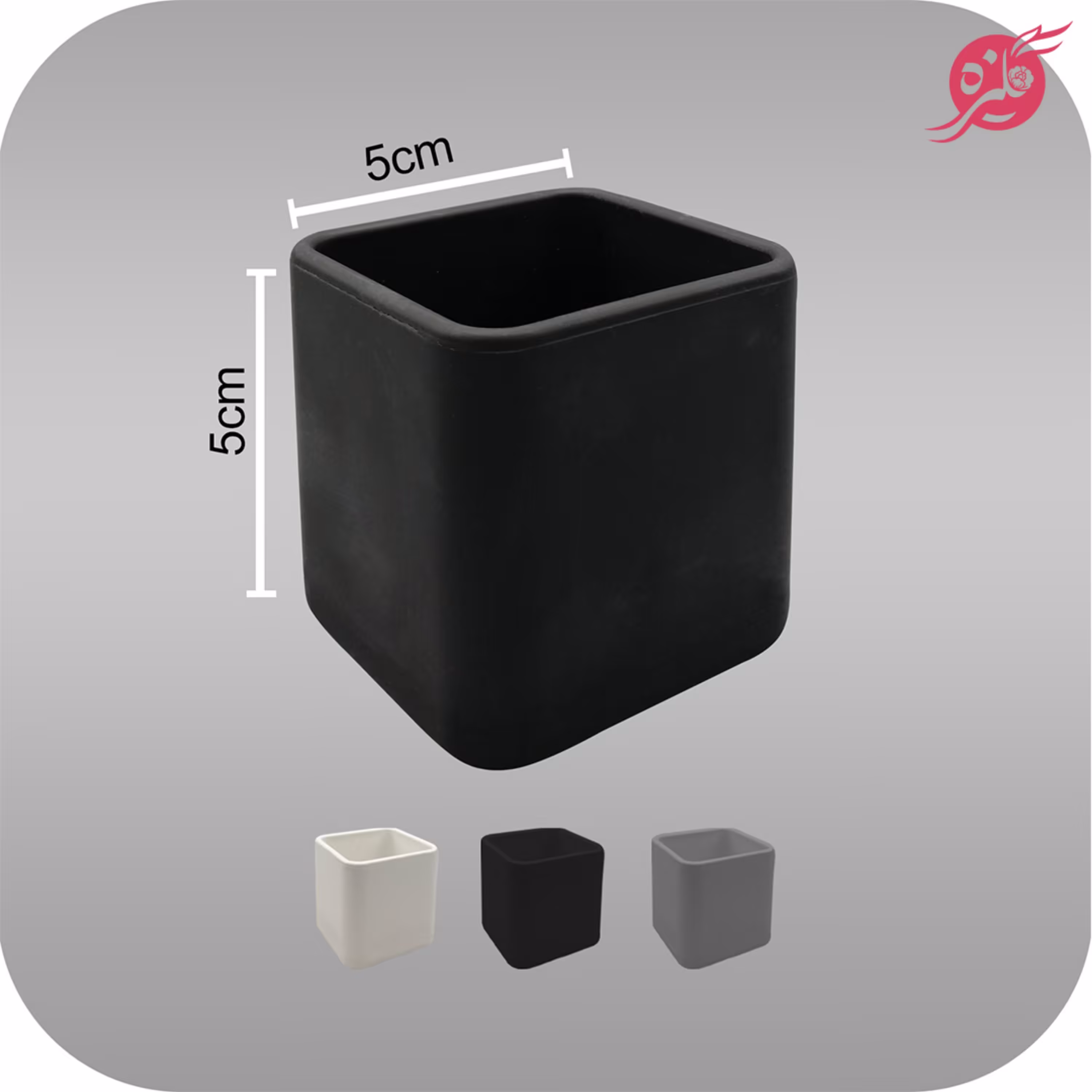 گلدان پلیمری- مدل مکعب - سایز 5 - پک 10 تایی