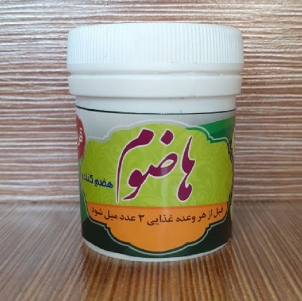 ترکیب گیاهی تقویت کننده معده و هضم کننده هاضوم