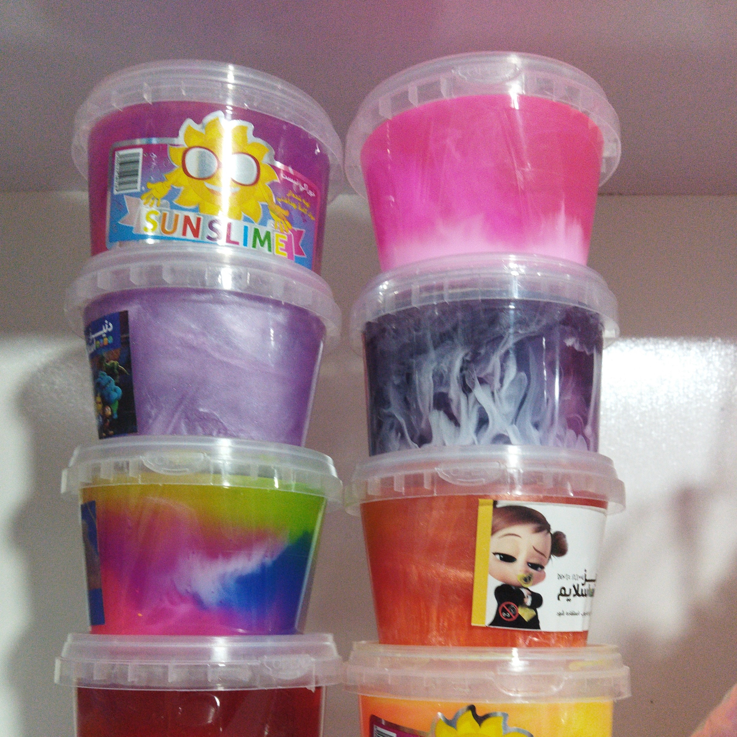 خمیر اسلایم