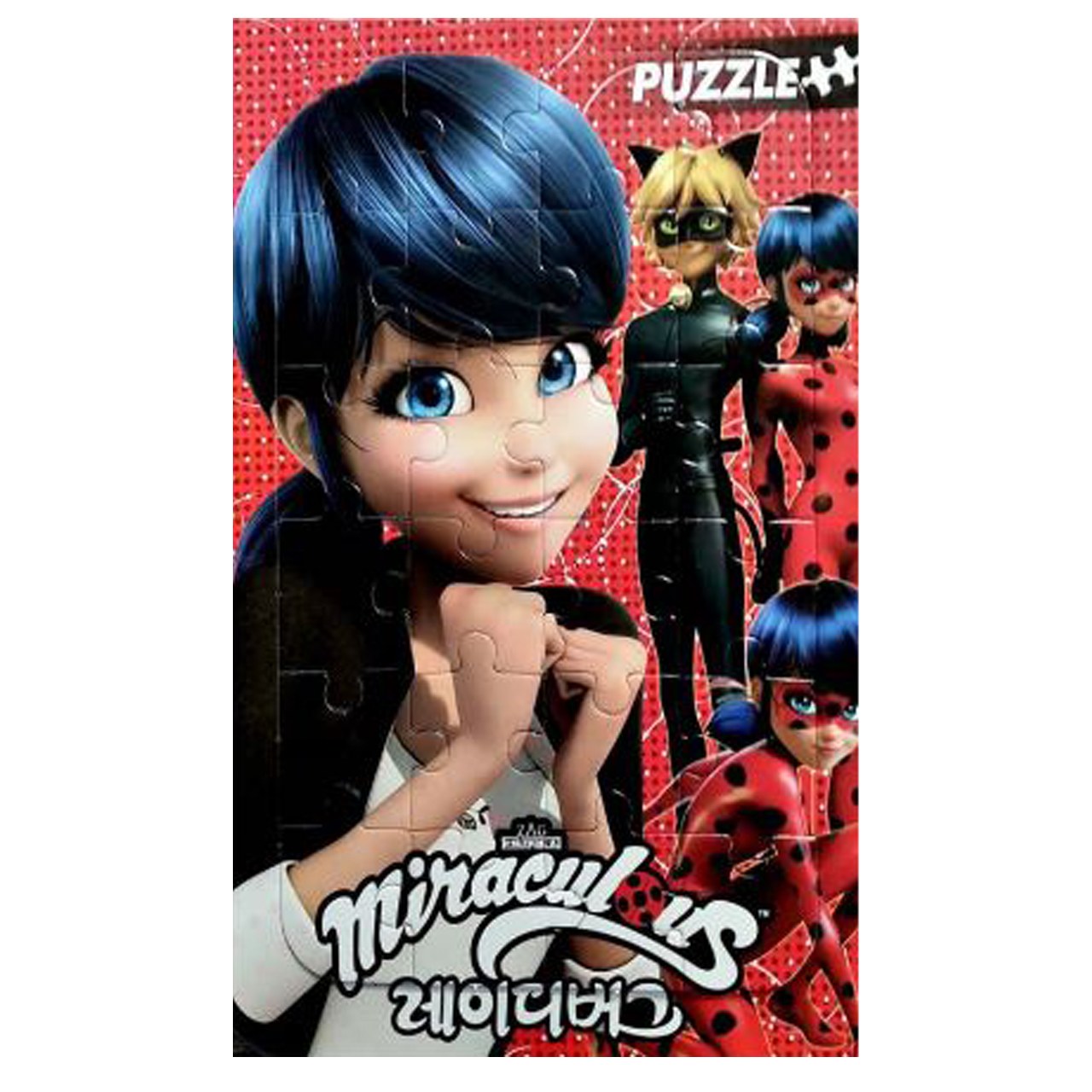 پازل 24 تکه طرح دختر کفش دوزکی و پسر گربه ایی (پس کرایه)