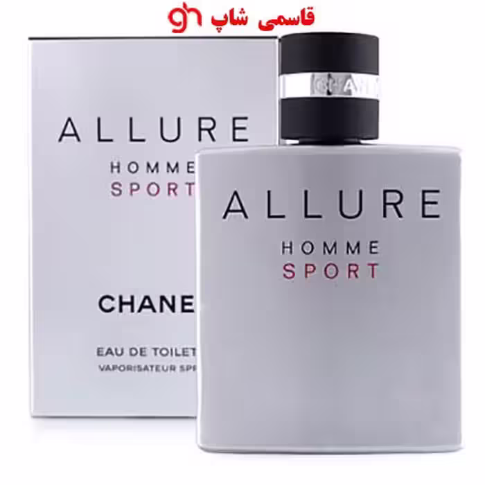 عطر ادکلن شنل الور هوم اسپرت | Chanel Allure Homme Sport