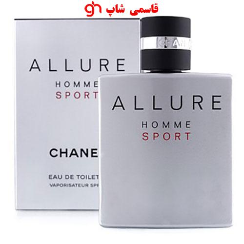 عطر ادکلن شنل الور هوم اسپرت | Chanel Allure Homme Sport