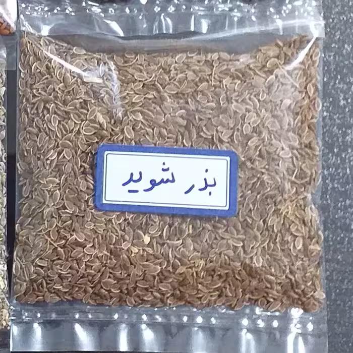 بذر شوید 20 گرمی 