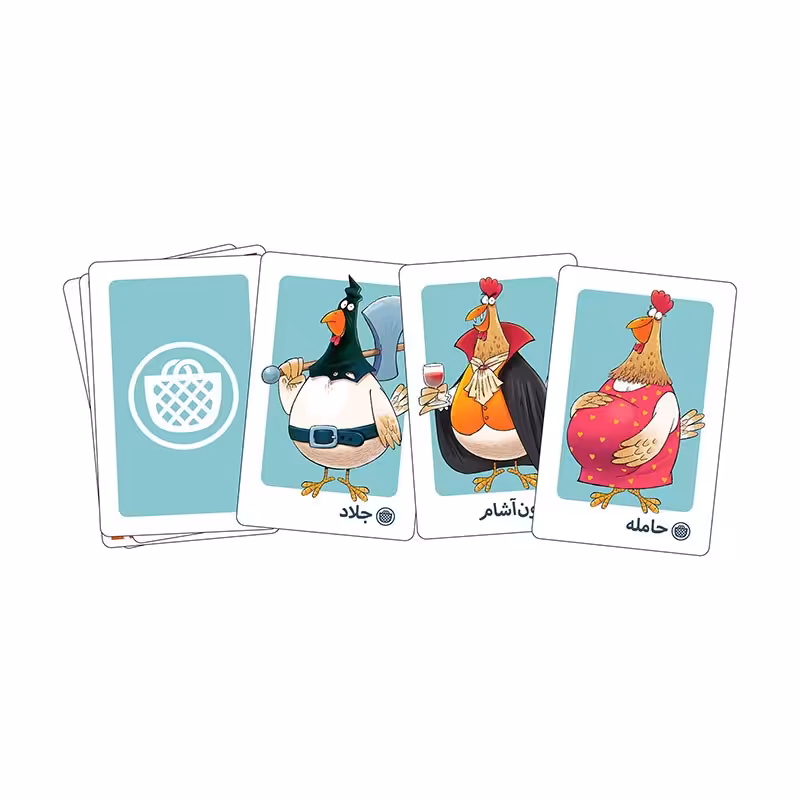 بازی شیر مرغ سرزمین ذهن زیبا