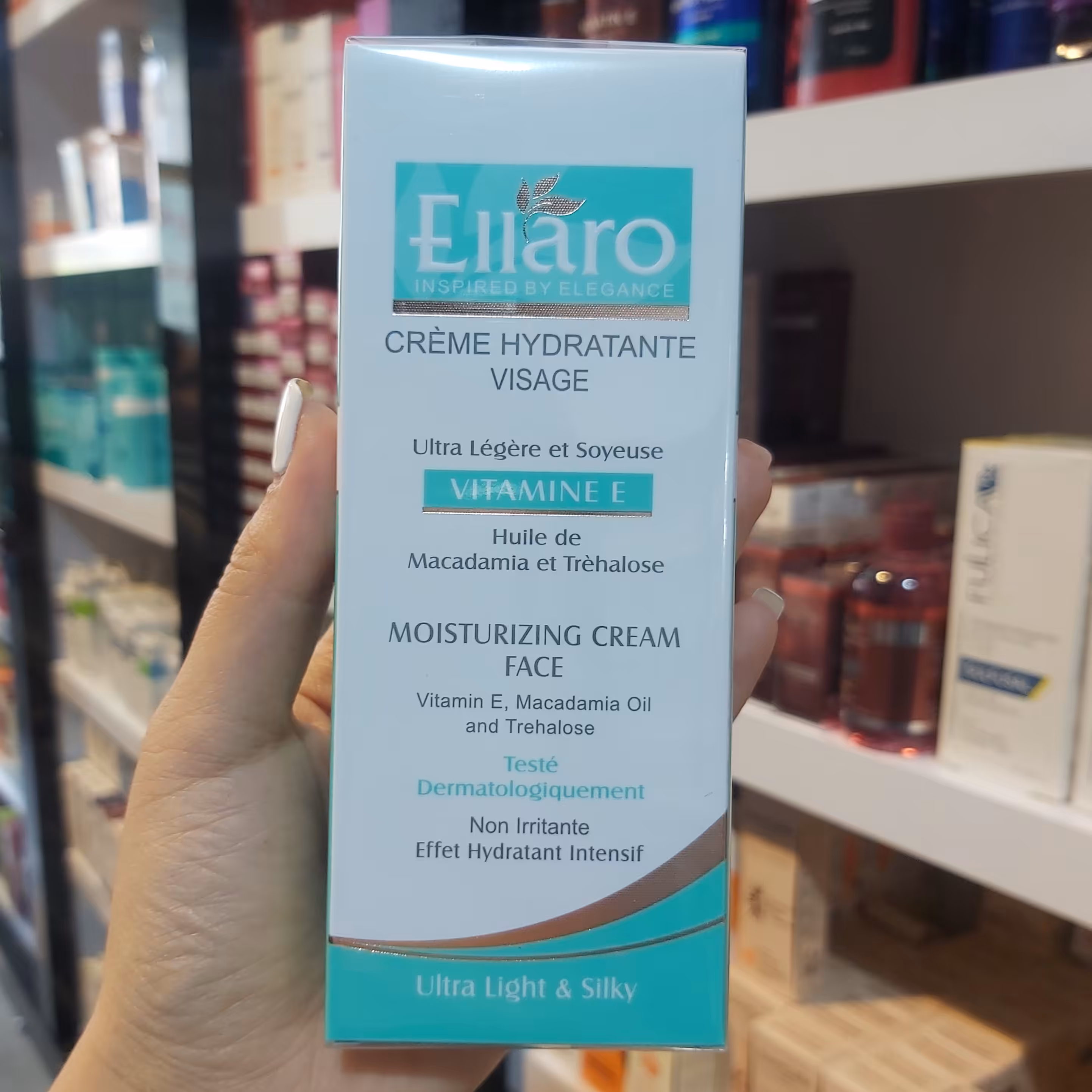 کرم مرطوب کننده الارو حاوی ویتامین E  حجم 50 میل 