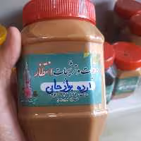 ارده برازجان