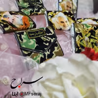 جا مهری طرح حاج قاسم بسته100عددی