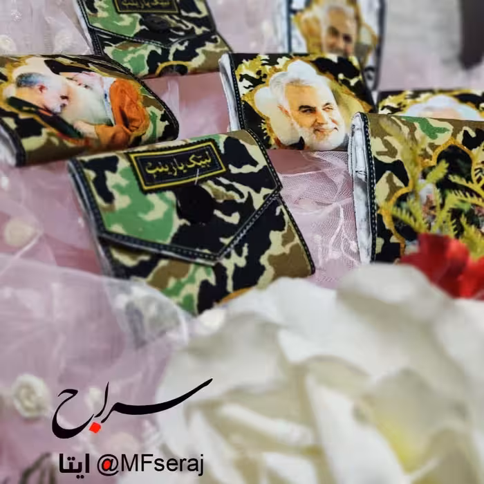 جا مهری طرح حاج قاسم بسته100عددی