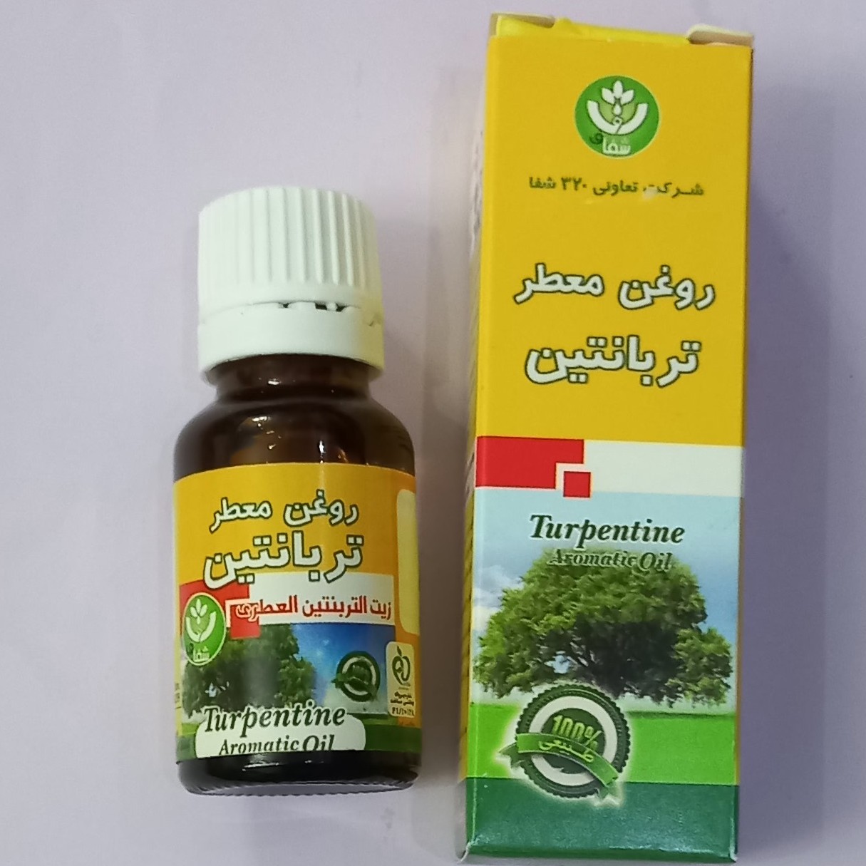 روغن تربانتین روغن سقز                                                               روغن معطر تربانتین 