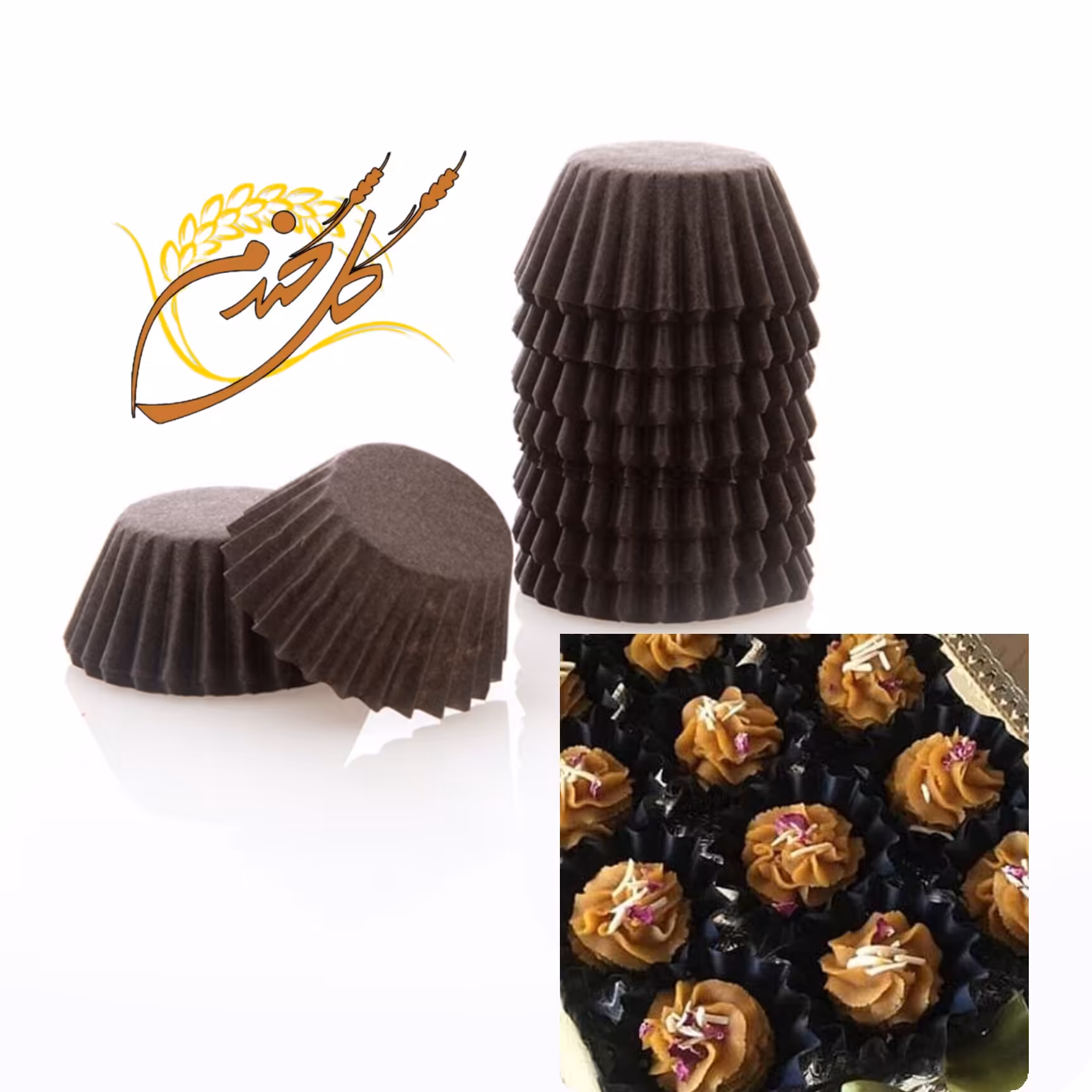 کپسول کاغذی حلوا