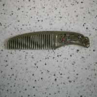 شانه برنزی کلکسیونی 