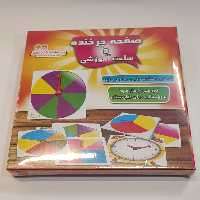 پک آموزشی صفحه چرخنده و ساعت اموزشی