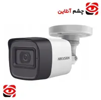 دوربین مداربسته هایکویژن 5 مگاپیکسل مدل 16H0T-ITPFS (پس کرایه)