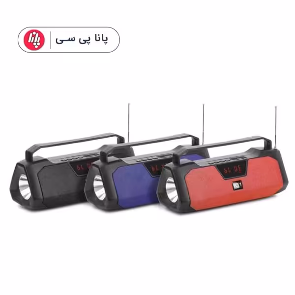 اسپیکر بلوتوث K11