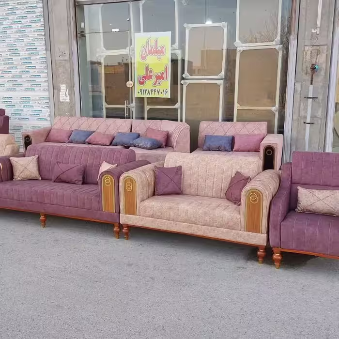 مبل راحتی ماهور
