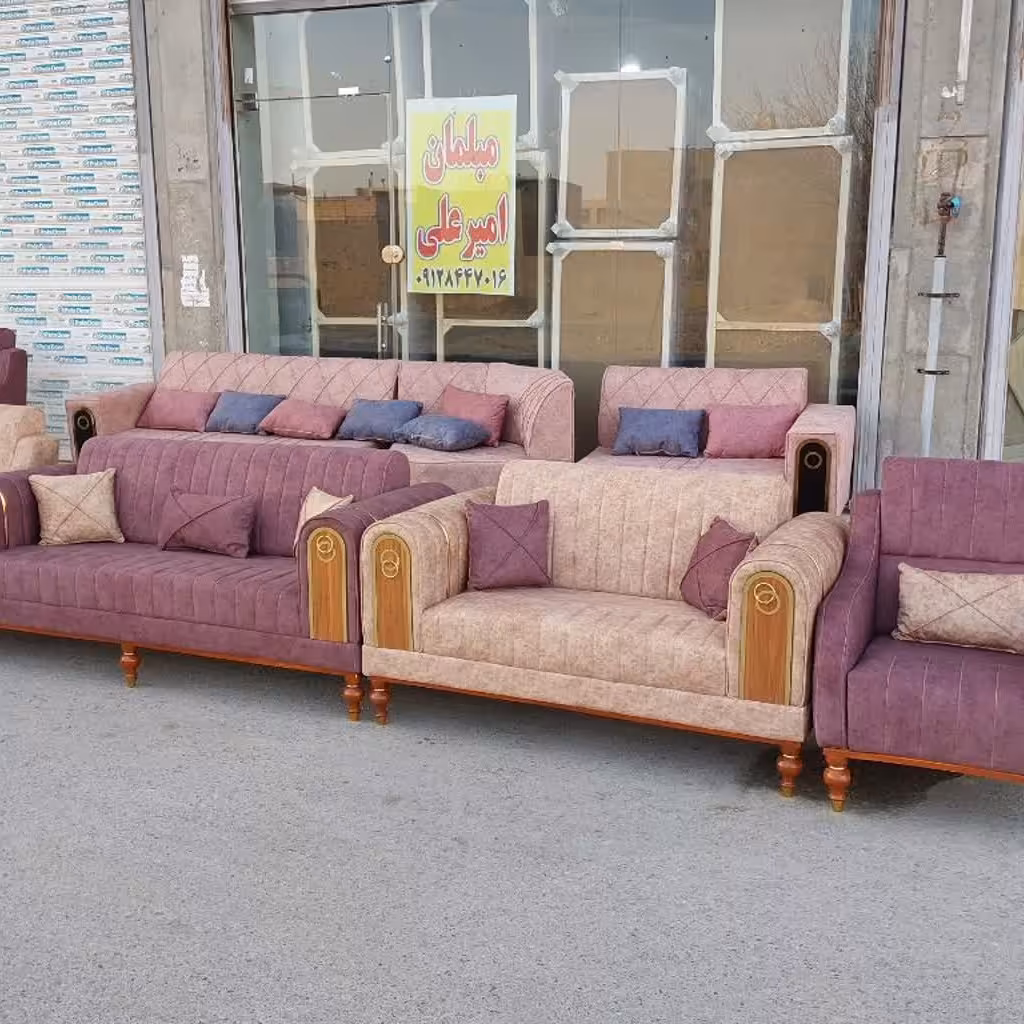 مبل راحتی ماهور