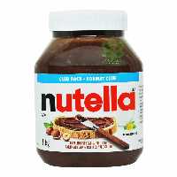 شکلات صبحانه 1 کیلو نوتلا - nutella