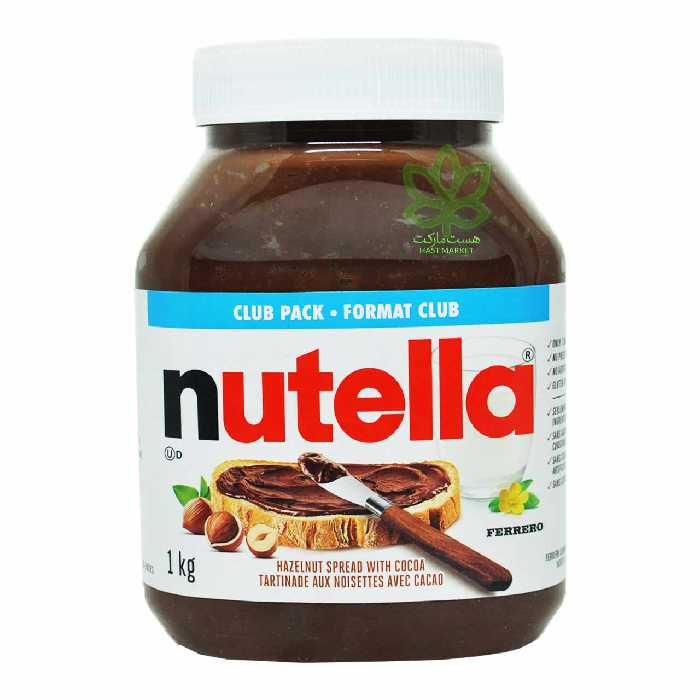 شکلات صبحانه 1 کیلو نوتلا - nutella