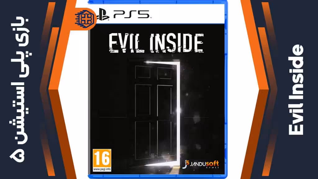 دیسک بازی Evil Inside – مخصوص PS5