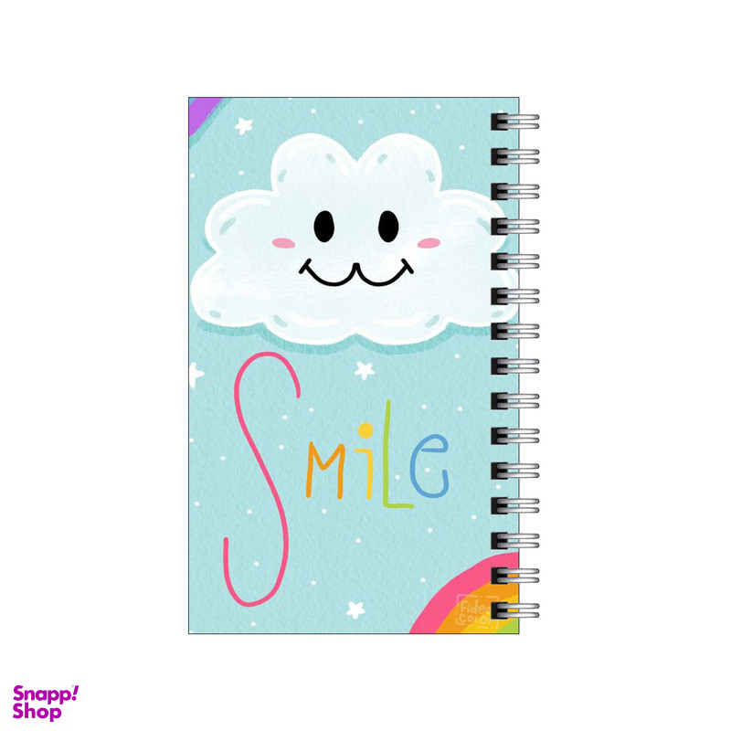دفترچه یادداشت مدل to do list طرح ابر و لبخند کد 4351717