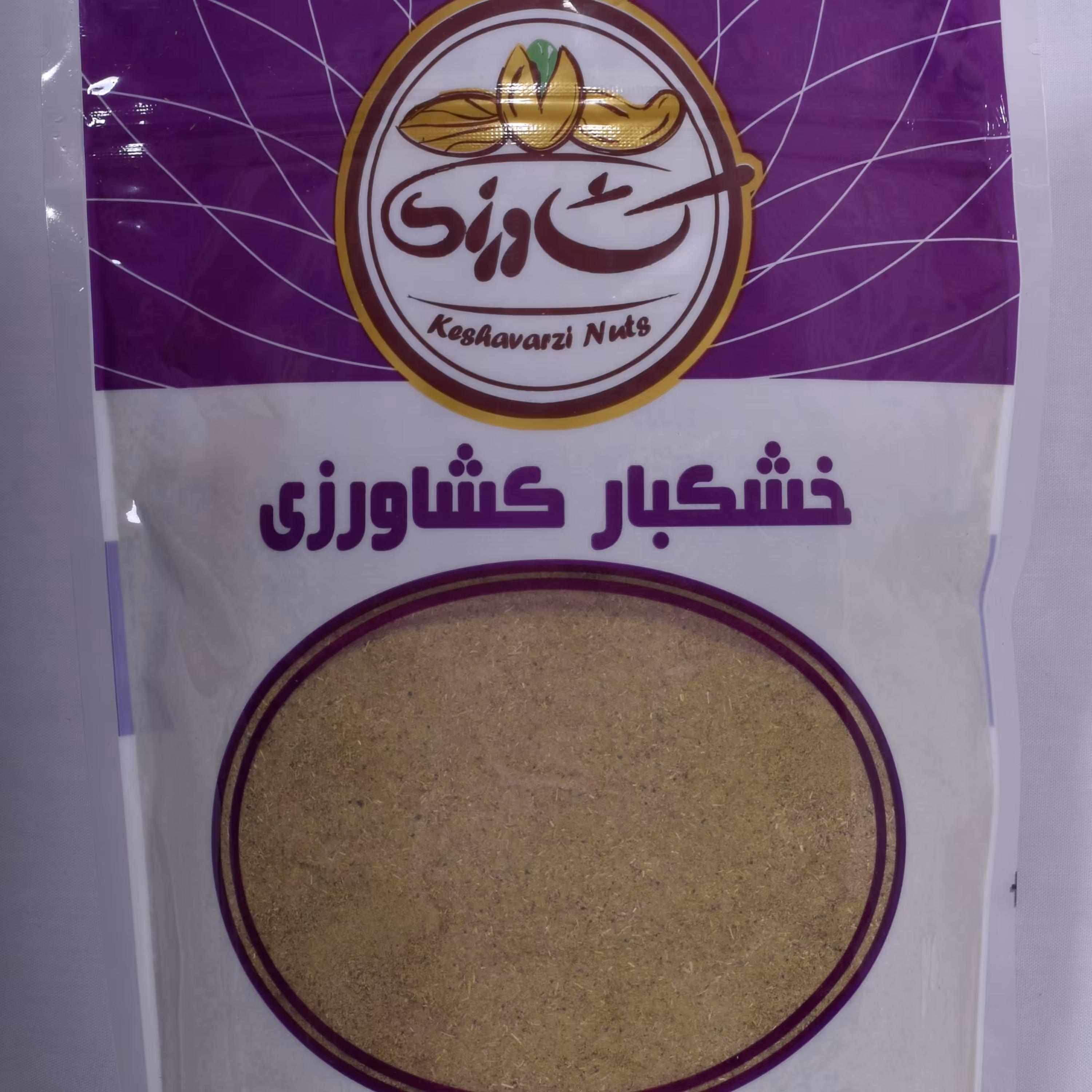 گلپر نرم 250 گرمی خالص