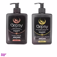 ماسک و کرم جیپسی (Gepsy) مدل Argan حجم 500 میلی لیتر مجموعه 2 عددی