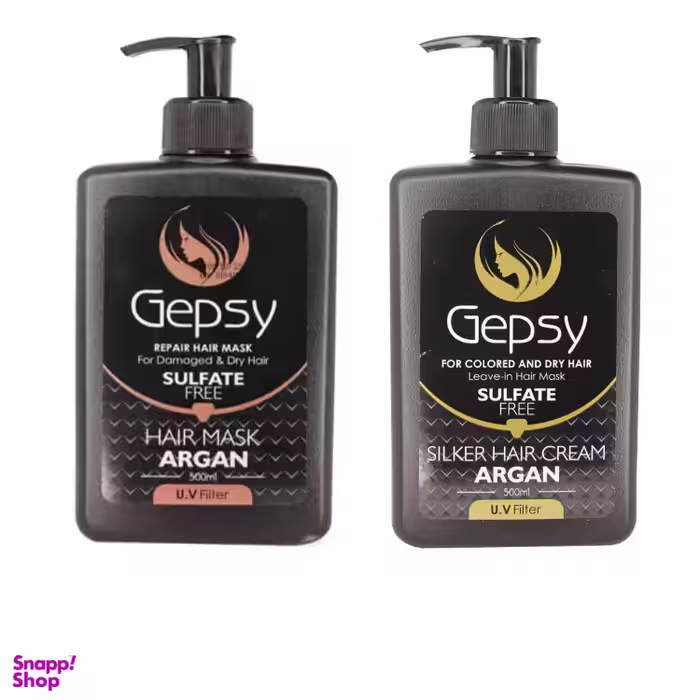 ماسک و کرم جیپسی (Gepsy) مدل Argan حجم 500 میلی لیتر مجموعه 2 عددی