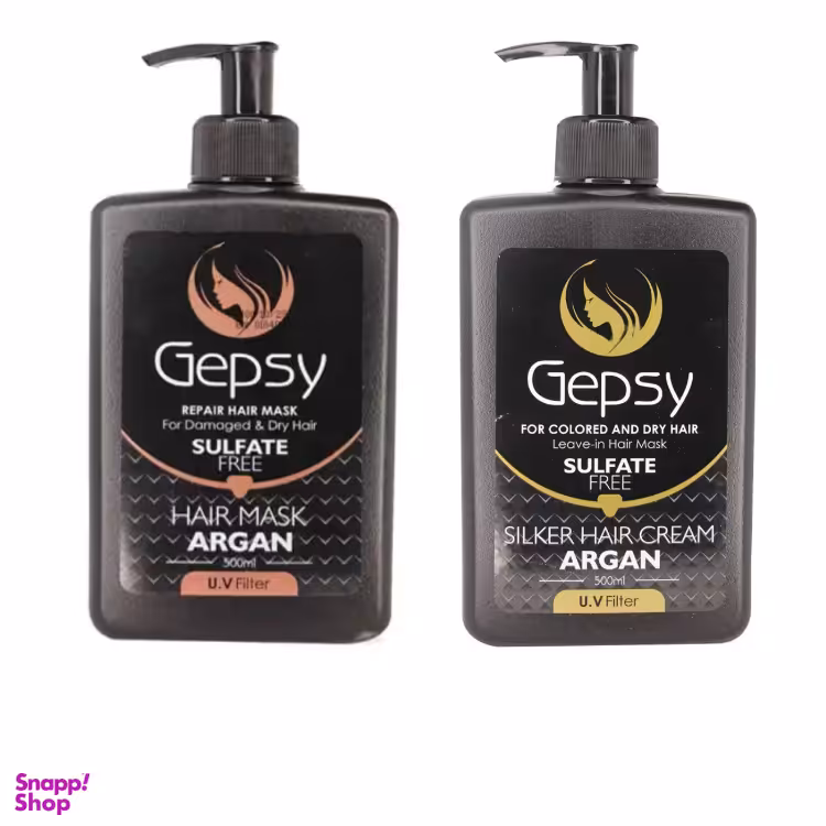 ماسک و کرم جیپسی (Gepsy) مدل Argan حجم 500 میلی لیتر مجموعه 2 عددی