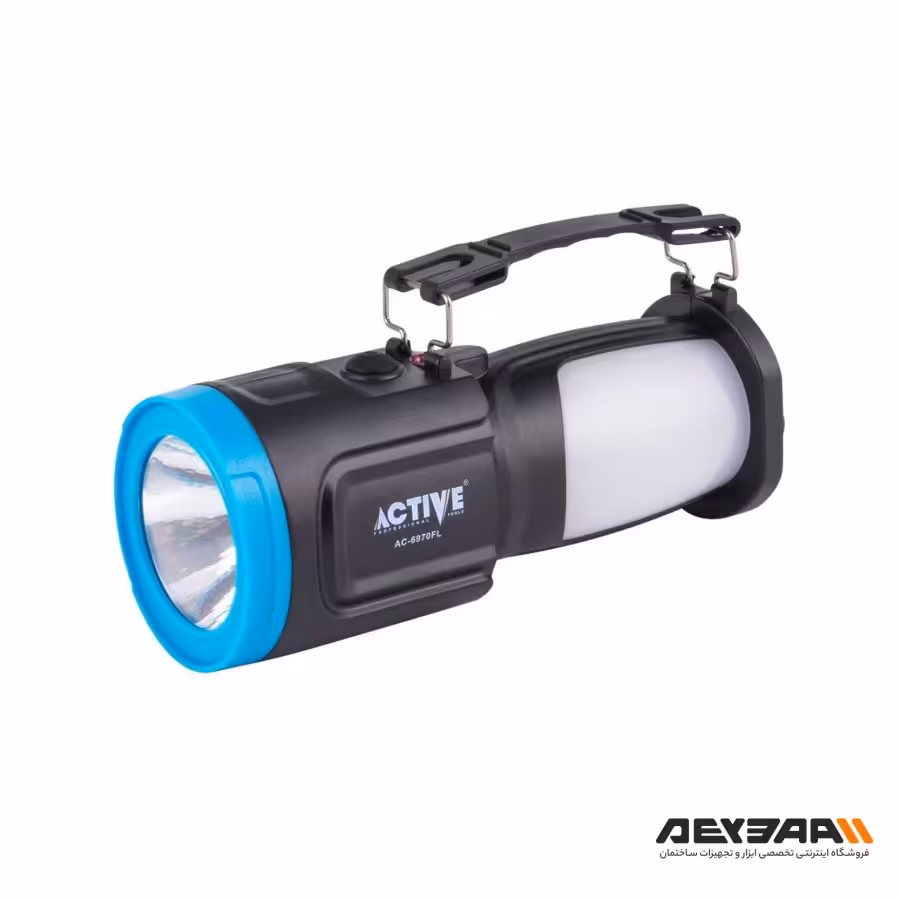 نورافکن دستی اکتیو مدل AC-6970FL
