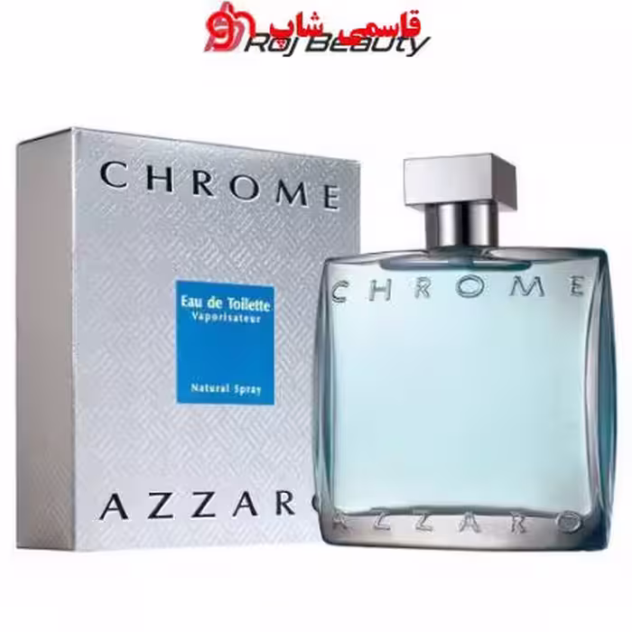 ازاروکرومChrome