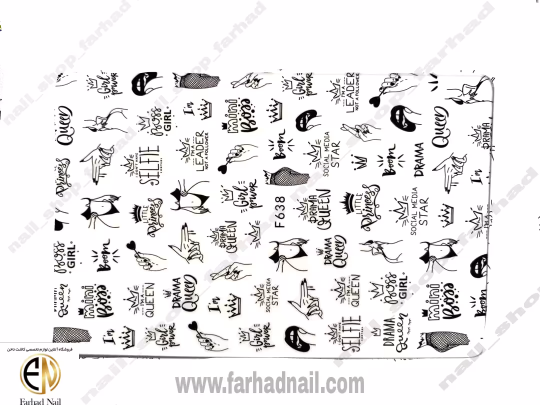استیکر روسی طراحی ناخن F638