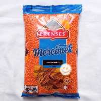 عدس قرمز پرنسس (دال عدس ترکیه) بسته ی یک کیلویی | amazonchi