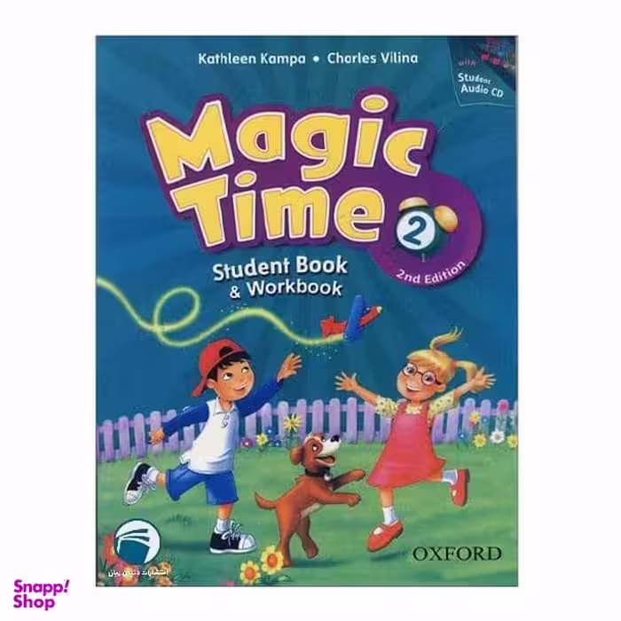 کتاب Magic Time 2 اثر Kathleen Kampa and Charles Vilina انتشارات دنیای زبان