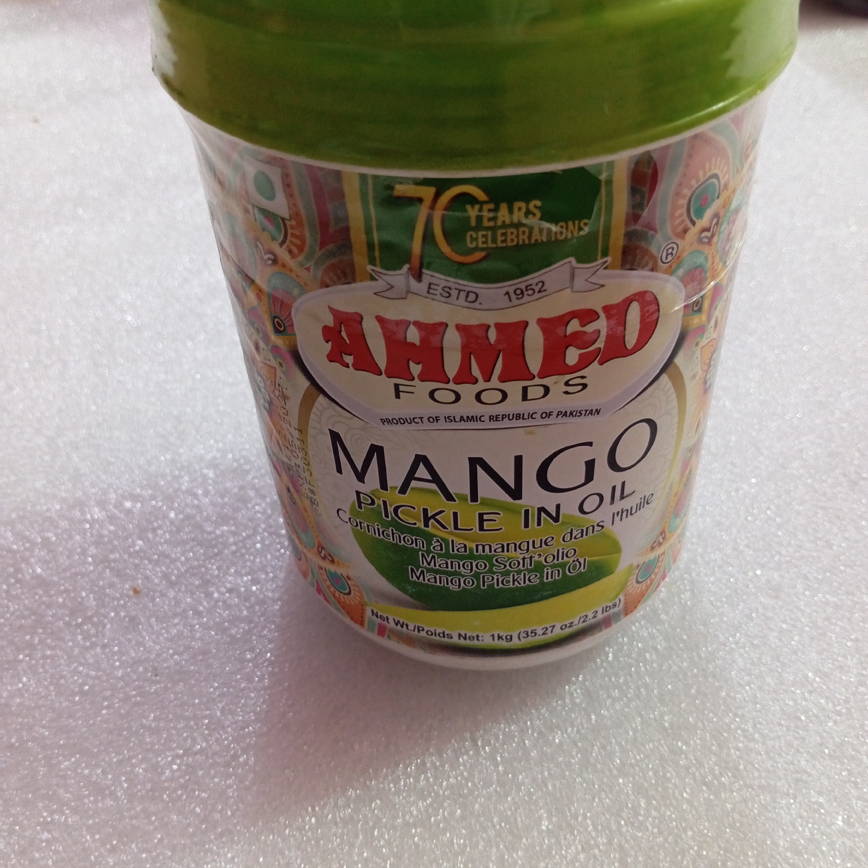 ترشی انبه احمد