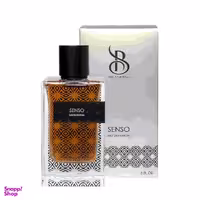 ادو پرفیوم  مردانه برندینی مدل Senso حجم 90 میلی لیتر
