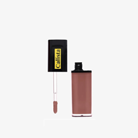 رژ لب مایع کالیستا مدل Vivid Shine شماره S33