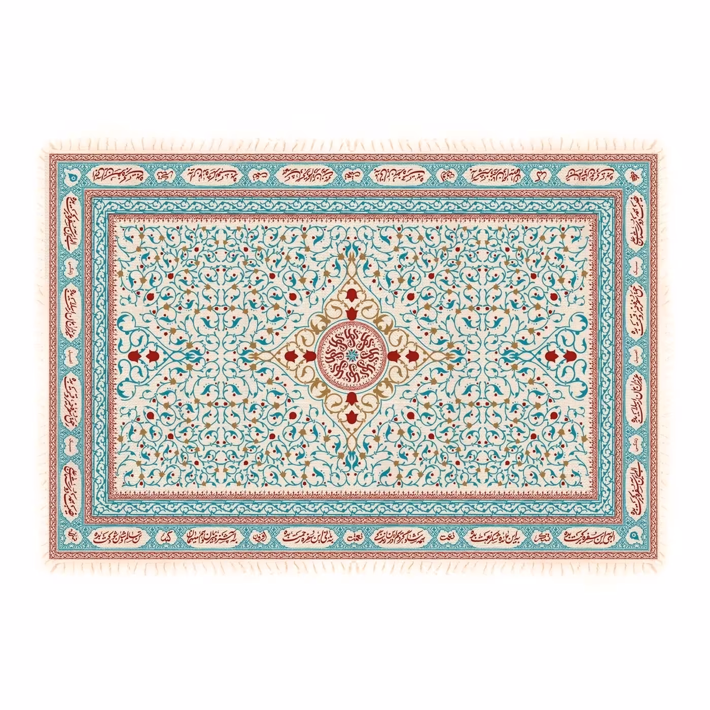 سفره برکت شش نفره