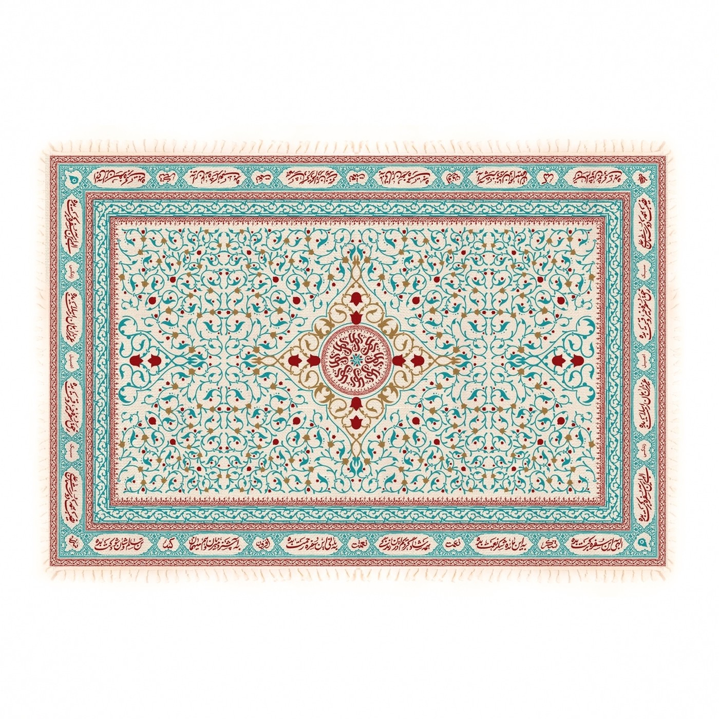 سفره برکت شش نفره