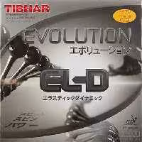 رویه راکت تیبهار اولوشن EL-D | قرمز