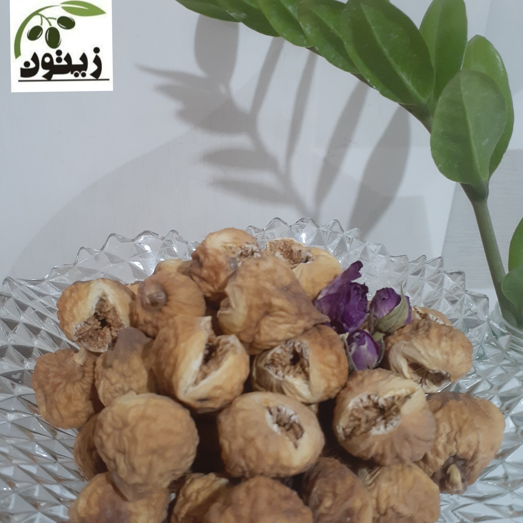 انجیرخشک استهبان