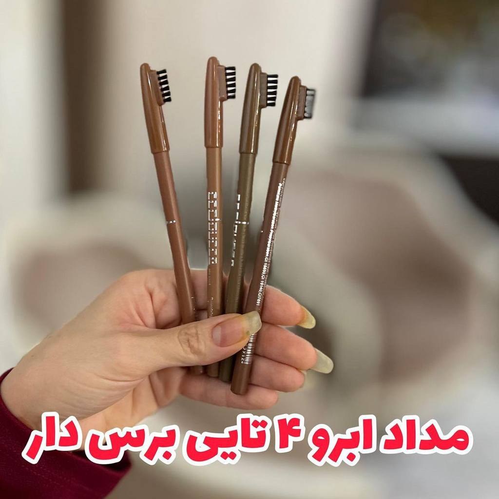 مداد ابروی 4تایی