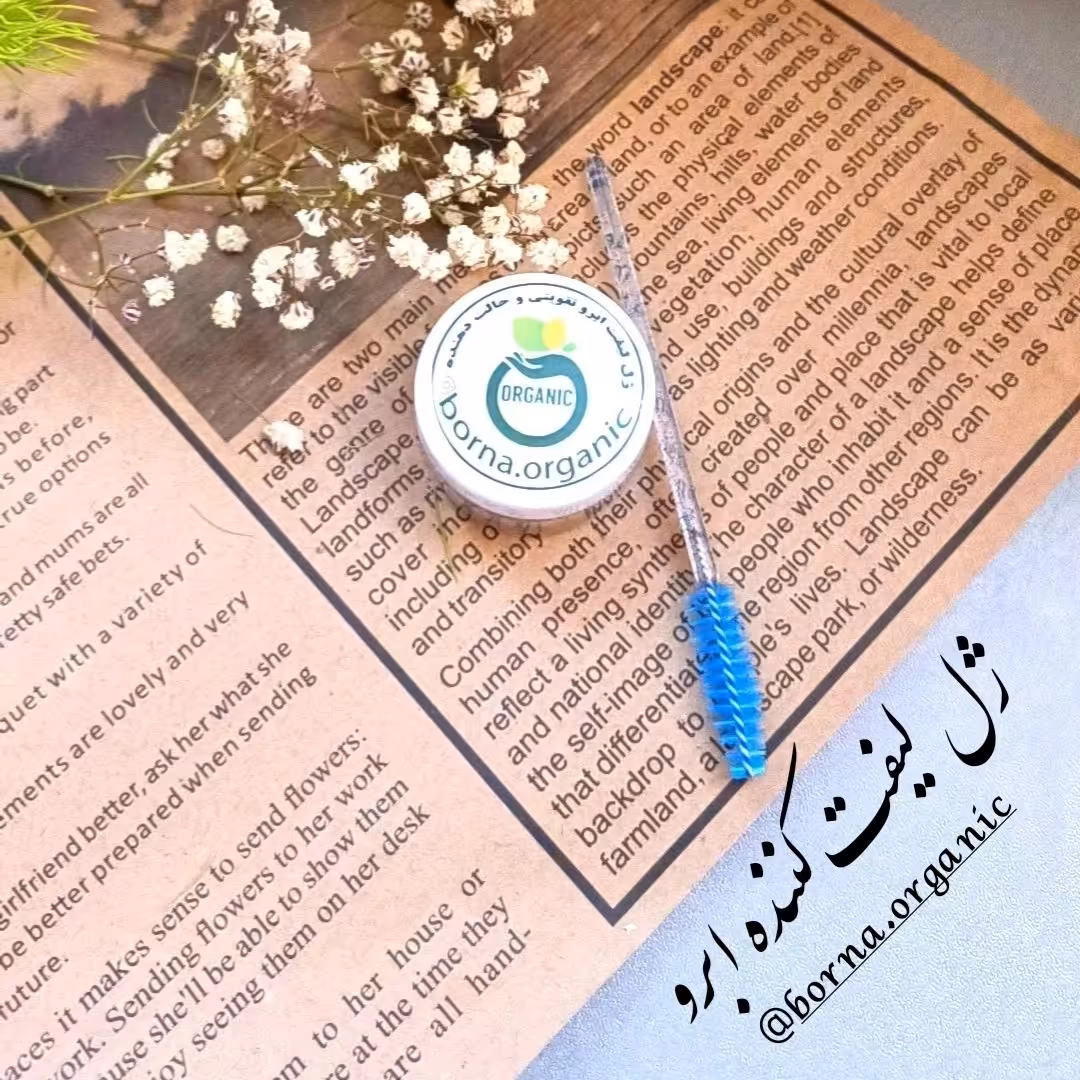 ژل ابرو