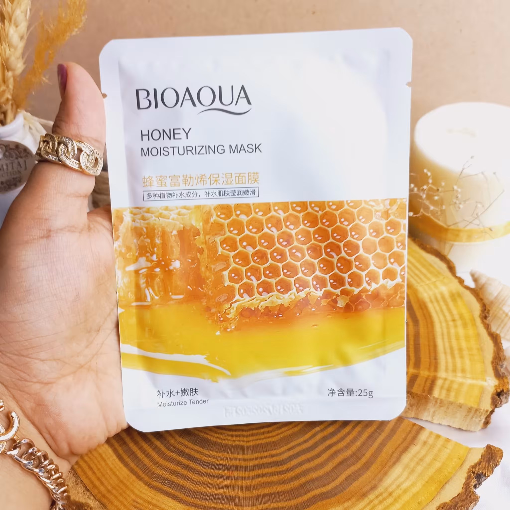 ماسک ورقه ای آبرسان عسل BIOAQUA

