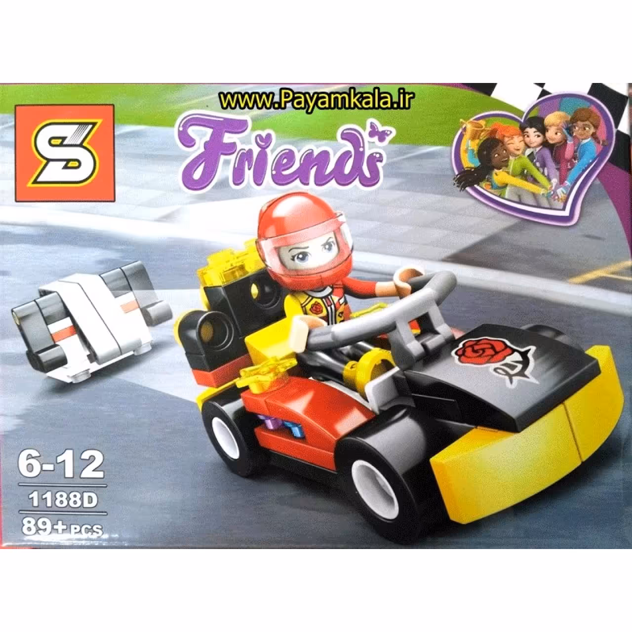 اسباب بازی لگو دوستان (FRIENDS 1188 BY SY)