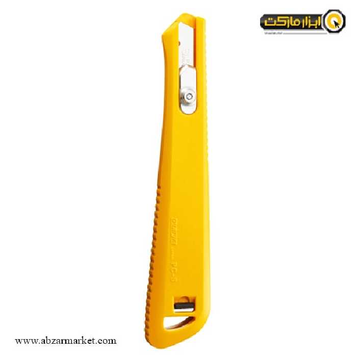 کاتر پلکسی بر الفا مدل PC-S