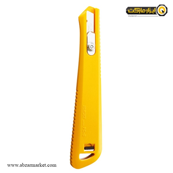 کاتر پلکسی بر الفا مدل PC-S